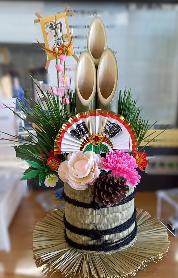 生涯学習かねさわ第5回「体験講座」　　ミニ門松作り教室