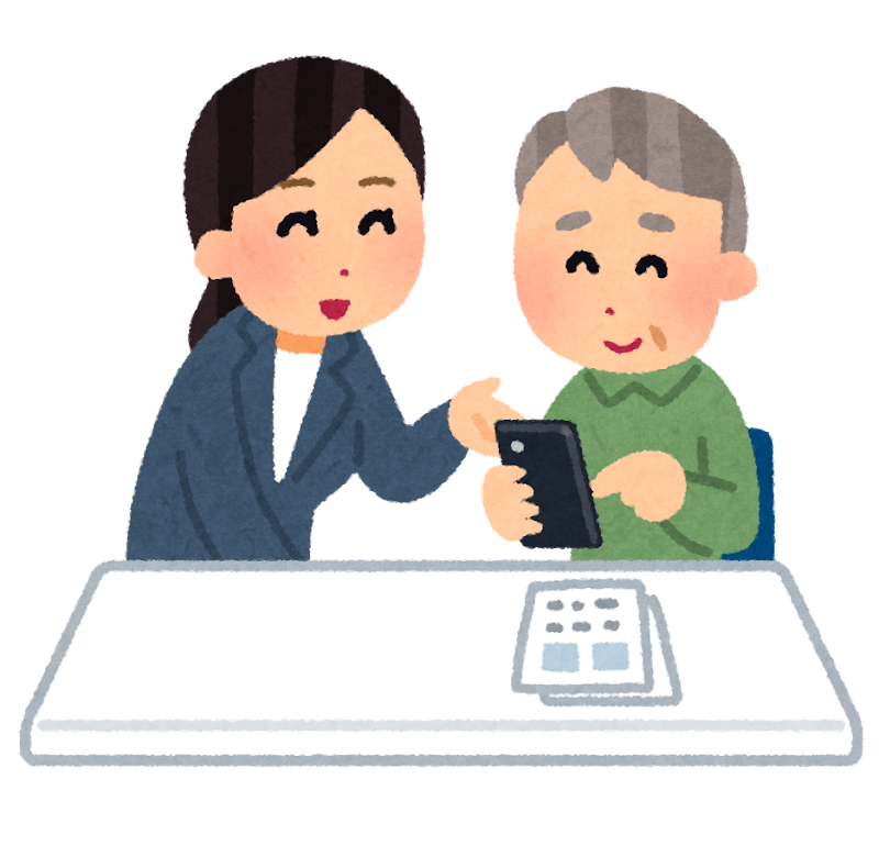 『デジタル勉強会』（全6回）受講生募集